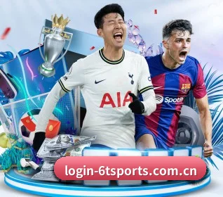 6T体育登陆 APP 界面